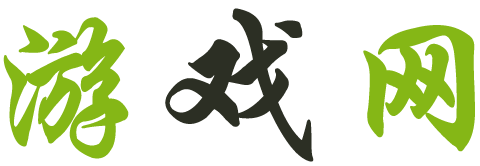赣县娱乐网